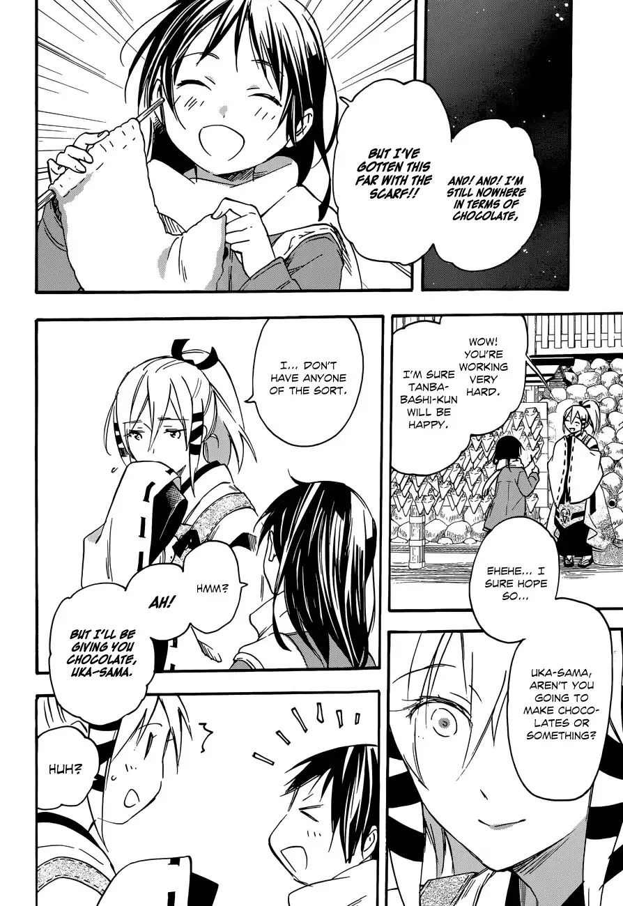 Inari, Konkon, Koi Iroha Chapter 34 24